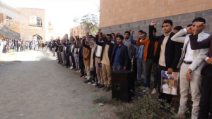 جامعة حجة1 وقفة في جامعة حجة تنديدًا بجرائم العدو الإسرائيلي بحق أبناء غزة