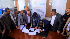 جمعية حماية المستهلك لدعم المنتج الوطني1 صنعاء.. توقيع اتفاقية تعاون بين الغرفة التجارية وجمعية حماية المستهلك لدعم المنتج الوطني