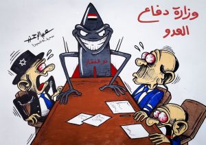 ذو الفقار اليمني يباغت وزارة دفاع العدو الإسرائيلي