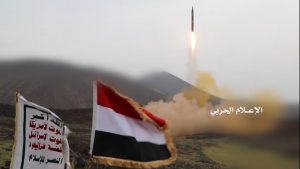 عاجل من صنعاء.. اليمن تقصف وزارة الدفاع للعدو الإسرائيلي بصاروخ “ذو الفقار”