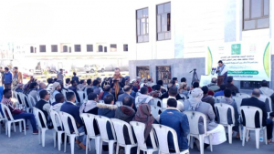 صندوق النظافة والتحسين1 صندوق النظافة والتحسين بصنعاء ينظم فعالية خطابية بذكرى سنوية الشهيد القائد