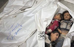 عربي1 الاحتلال يواصل توحشه في غزة ويطالب النازحين بإخلاء مناطق في النصيرات