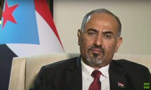 عيدروس الزبيدي التطبيع مع إسرائيل حزب الإصلاح يهاجم الزبيدي ويصفه بـ”الإرهابي”