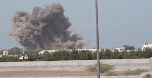 غارات الحديدة أكثر من 56 شهيدًا وجريحًا بجرائم لتحالف العدوان الأمريكي السعودي الإماراتي في مثل هذا اليوم 23