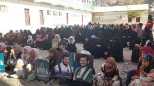 فعاليات نسائية في مديرية سنحان بصنعاء بذكرى سنوية الشهيد القائد فعاليات نسائية في مديرية سنحان بصنعاء بذكرى سنوية الشهيد القائد