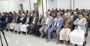 صنعاء.. فعالية ثقافية إحياءً لذكرى شهيد القرآن