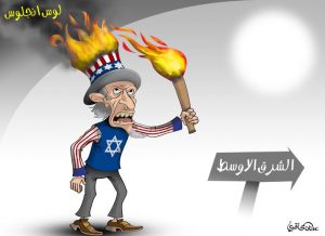 لوس انجلوس والشرق الأوسط