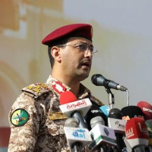 ترقبوا.. بيان عسكري تمام الرابعة عصراً بتوقيت صنعاء