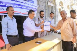 محافظة الحديدة تكريم الرعيل الأول من رواد موظفي مكتب ضرائب محافظة الحديدة