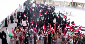 الحديدة تشهد وقفات نسائية دعماً لغزة