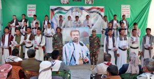 الضالع ..مدرسة شهيد القرآن تنظم فعالية بذكرى الشهيد القائد