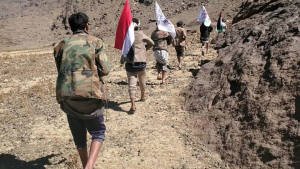 مديرية الحيمة الداخلية1 صنعاء.. مناورة لخريجي دورات طوفان الأقصى في مديرية الحيمة الداخلية