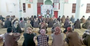 جحانة تشهد فعاليات إحياءً لذكرى الشهيد القائد