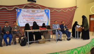 تربية الأمانة ينظم تصفيات المسابقات العلمية والمنهجية للمرحلة الاساسية