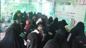 معرض فعالية خطابية ومعرض في صنعاء الجديدة بذكرى الشهيد القائد