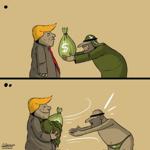 (ها أنتم أولاء تحبونهم ولا يحبونكم) صدق الله وكذب بن سلمان