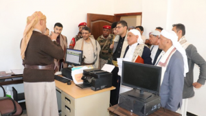 هيئة التفتيش القضائي1 هيئة التفتيش القضائي تنفذ نزولا ميدانيا إلى محاكم محافظة صعدة