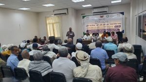 ورشة عمل لتطوير منهجية التخطيط التنموي المتكامل بمحافظة الحديدة ورشة عمل لتطوير منهجية التخطيط التنموي المتكامل بمحافظة الحديدة