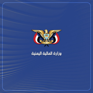 مصدر بوزارة المالية يقدم إيضاحا بخصوص مرتبات الإداريين بوزارة التربية والتعليم