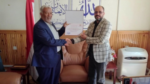 وزير الشؤون الاجتماعية 1 وزير الشؤون الاجتماعية يكرم عدد من قيادات مجلس الشؤون الإنسانية سابقا