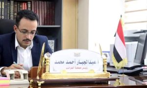 وزيرالمالية يكتب توضيح هام حول المرتبات