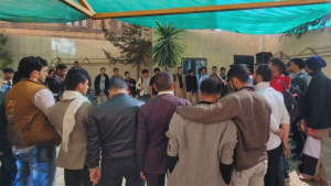 وقفة بصنعاء تؤكد الجهوزية لمواجهة أي تصعيد أمريكي صهيوني1 وقفة بصنعاء تؤكد الجهوزية لمواجهة أي تصعيد أمريكي صهيوني