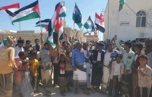 وقفة لأبناء مديرية قشن بالمهرة تضامناً مع غزة ونصرة للشعب الفلسطيني
