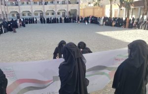 وقفة لحرائر عمران تضامناً مع غزة