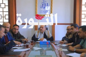 IMG-20250116-WA0001 اجتماع بوزارة الاقتصاد يناقش توطين صناعة الطحينية