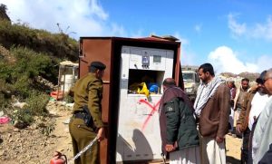 IMG-20250116-WA0086 إغلاق محطات غاز في ريمة لمخالفتها شروط السلامة