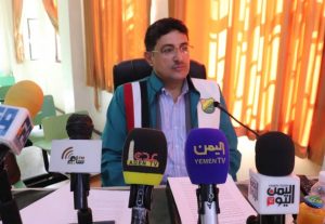 IMG-20250123-WA0023 الباحث عبدالوهاب شرف الدين ينال درجة الدكتوراه بامتياز في السياسة الشرعية