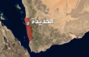 IMG-20250124-WA0028(1) هزة أرضية بقوة “3.6” في مديرية حيس بالحديدة