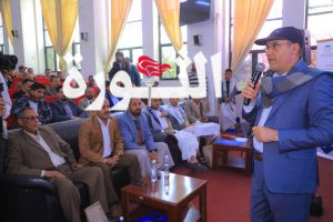 IMG-20250124-WA0032 لقاء بوزارة الاقتصاد للتعريف بخدمات البوابة الالكترونية ” تسهيل “