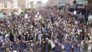 IMG_20250117_174356_631 مسيرات ووقفات حاشدة بالضالع نصرة للشعب الفلسطيني