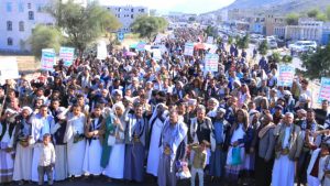 IMG_20250117_180716_544 33 مسيرة حاشدة بتعز تأكيدا على الاستعداد لمواجهة أي تصعيد إسرائيلي