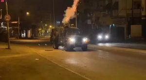 IMG_20250117_204357_172 مقاومون فلسطينيون يستهدفون قوات العدو بعبوات ناسفة في بلدة يعبد