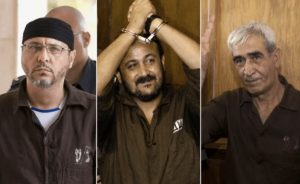 IMG_20250120_114007_223 العدو الصهيوني يرفض الافراج عن رموز حركة التحرير الفلسطينية بالمرحلة الأولى