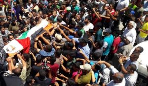 IMG_20250121_101622_572 شهيدان فلسطينيان برصاص العدو في رفح