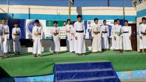 IMG_20250125_210830_722 مدارس أمانة العاصمة تدشن فعاليات إحياءً لذكرى سنوية الشهيد القائد