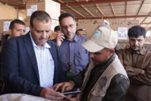 الإطلاع على الترتيبات النهائية لإطلاق مشروع النافذة الواحدة للتخليص الجمركي