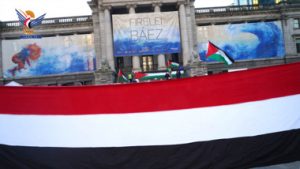 مدينة فانكوفر الكندية تشهد تظاهرة احتفاءً بوقف إطلاق النار في غزة