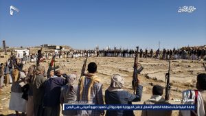 photo_2025-01-09_19-33-25 صور | وقفة قبلية لأبناء منطقة الظاهر الأسفل في مديرية خمر بـعمران لإعلان الجهوزية لمواجهة أي تصعيد صهيو أمريكي على اليمن 09-07-1446 | 09-01-2025