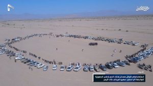 photo_2025-01-09_19-59-06 صور | استنفار قبلي لقبائل همدان وأبناء الحزم بـ الجوف لإعلان الجهوزية لمواجهة أي تصعيد صهيو أمريكي على اليمن 09-07-1446 | 09-01-2025