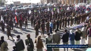 صور | عرض ومسير للقوات الأمنية بمحافظة المحويت ضمن الدورات العسكرية المفتوحة “دورات طوفان الأقصى” 13-07-1446 | 13-01-2025