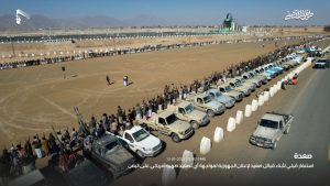 photo_2025-01-15_23-47-19 صور| استنفار قبلي لأبناء مديريات صعيد بمحافظة صعدة لإعلان الجهوزية لمواجهة أي تصعيد صهيو أمريكي على اليمن 15-07-1446 | 15-01-2025