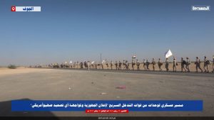 بالصور | مسير عسكري في الجوف لوحدات من قوات التدخل السريع لإعلان الجهوزية لمواجهة أي تصعيد صهيو أمريكي على اليمن