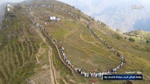 صور | وقفة لقبائل الجند بمديرية الجعفرية في ريمة مباركةً لانتصار غزة التاريخي 20-07-1446 | 20-01-2025