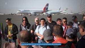 photo_2025-01-22_20-24-58 شاهد | تسليم ومغادرة طاقم سفينة “غالاكسي ليدر” العاصمة صنعاء إلى مسقط بوساطة عمانية ومؤتمر صحفي للحكومة اليمنية وممثل حركة حماس في اليمن أثناء عملية التسليم 22-07-1446 | 22-01-2025