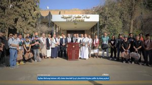 صور | تسليم ومغادرة طاقم سفينة “غالاكسي ليدر” العاصمة صنعاء إلى مسقط بوساطة عمانية 22-07-1446 | 22-01-2025