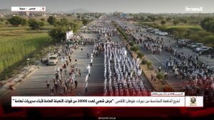 بالصور | عرض شعبي لقوات التعبئة العسكرية لأبناء مديريات تهامة في حجة لعدد 20000 من قوات التعبئة العامة